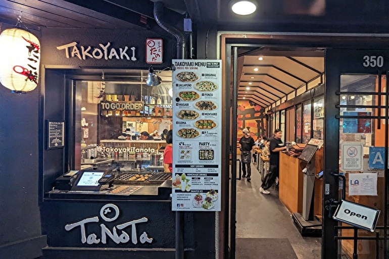 アメリカで大阪のソウルフードを提供する” たこ焼きたのた/TAKOYAKI TaNoTa ”