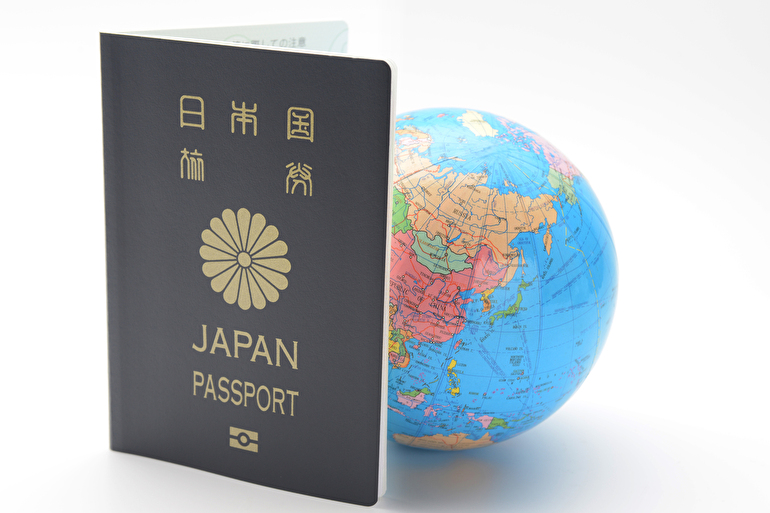 日本のパスポートランキングは世界2位 各国のランキングを紹介【2025年最新】