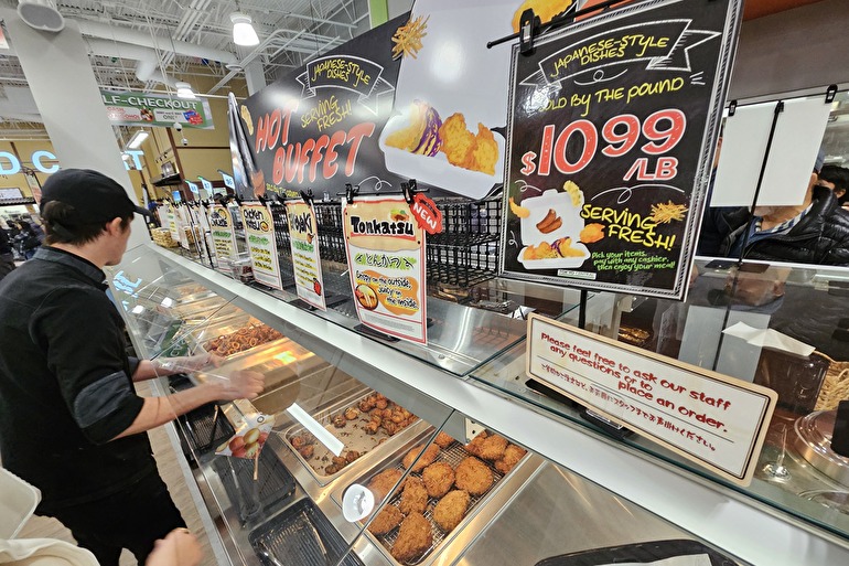 Leonard's Bakery