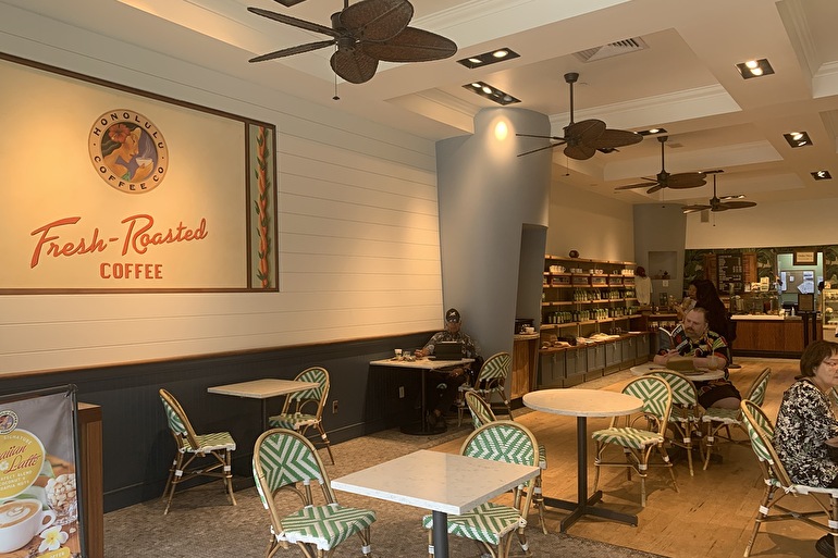 Leonard's Bakery