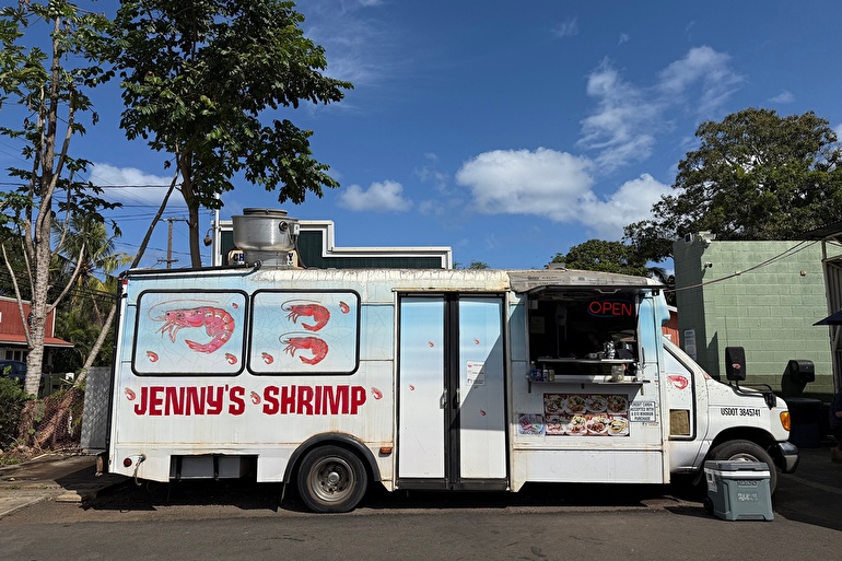 Leonard's Bakery