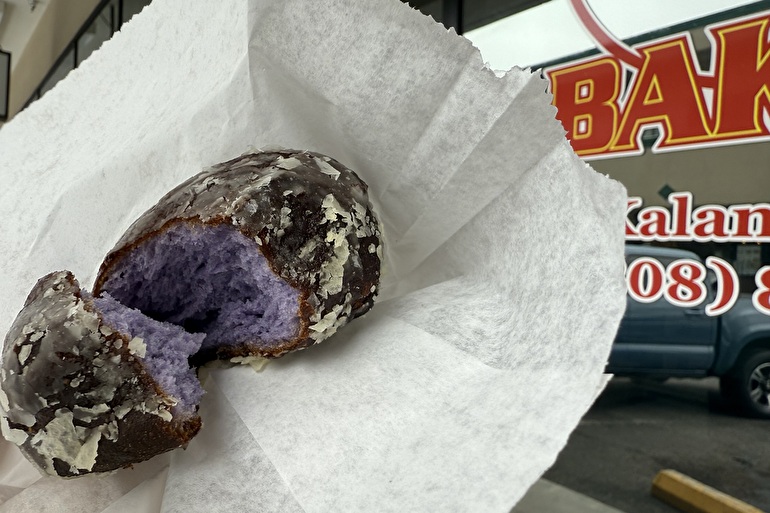 Leonard's Bakery