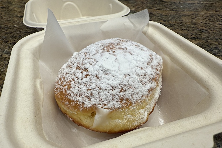 Leonard's Bakery