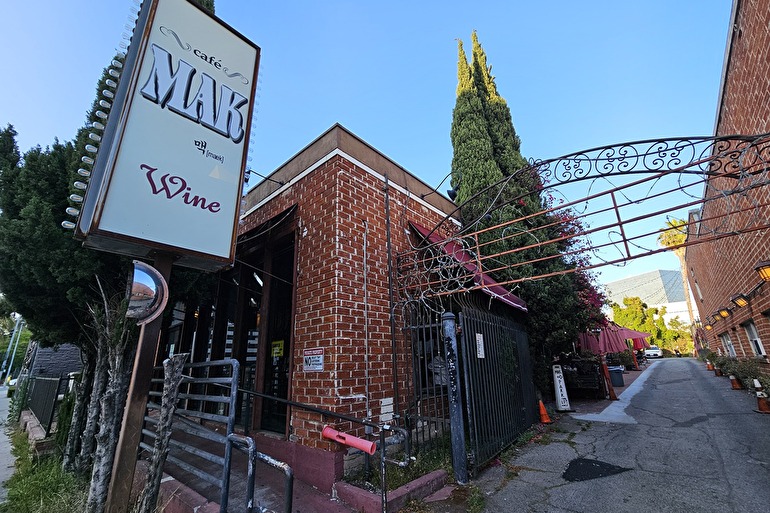 Leonard's Bakery